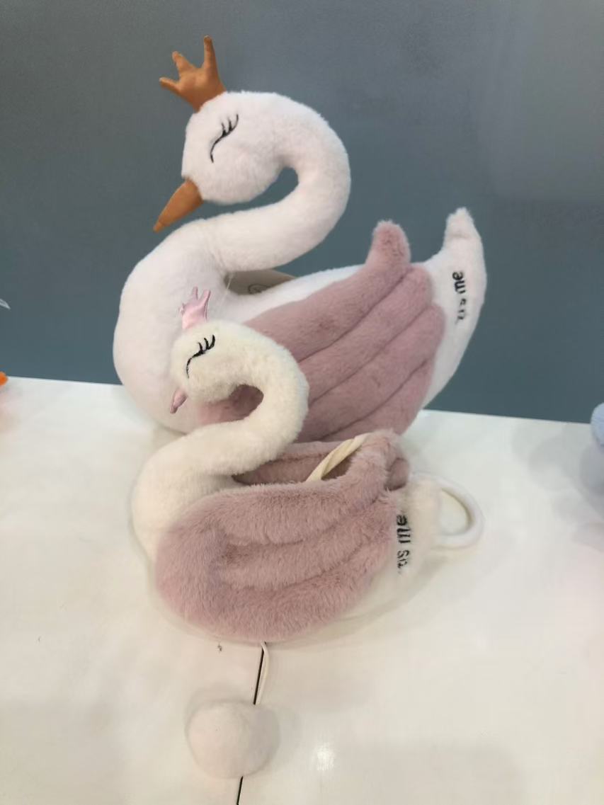 Lullaby Swan
